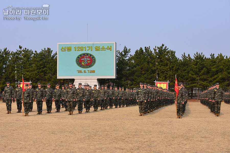 해병대신병1291기2교육대입소식_0520.jpg