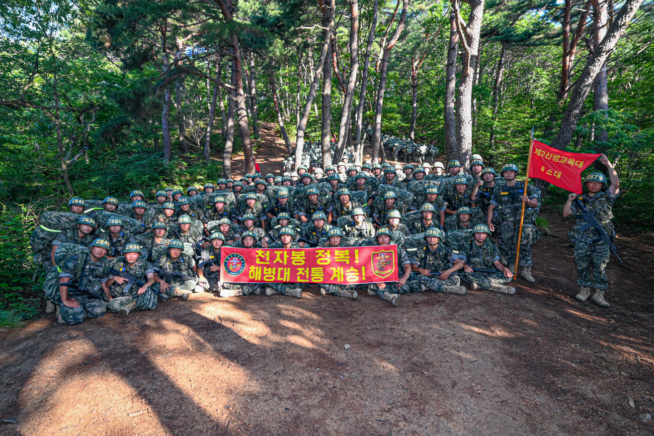 2교육대 8소대.jpg