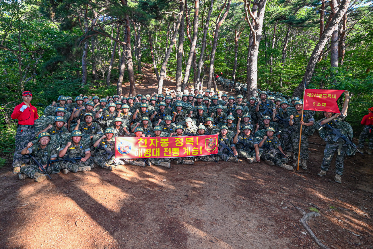 2교육대 9소대.jpg