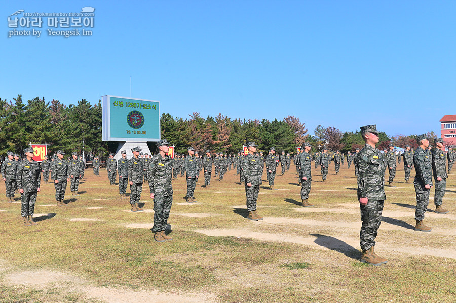 신병 1299기 입소식2_5360.jpg