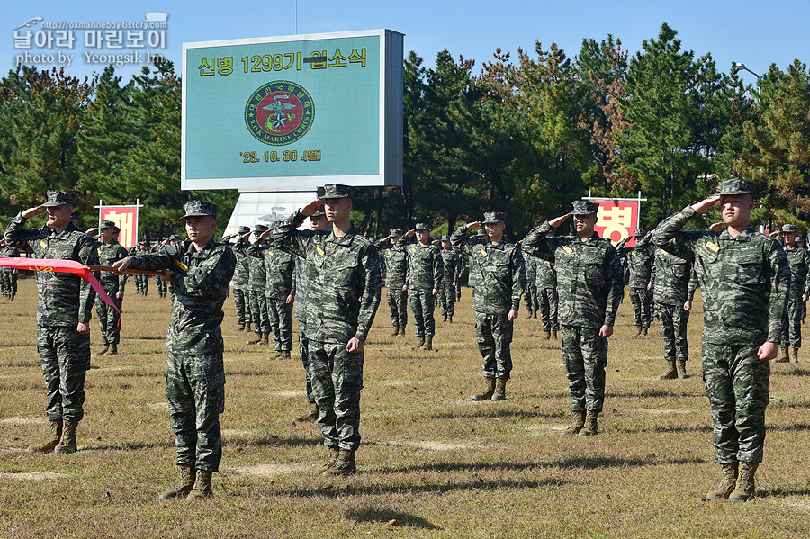 신병 1299기 입소식1_5269.jpg