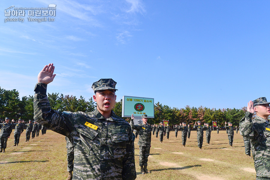 신병 1299기 입소식_5414.jpg