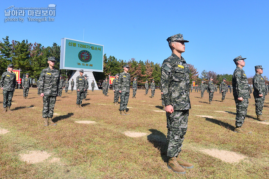 신병 1299기 입소식2_5355.jpg