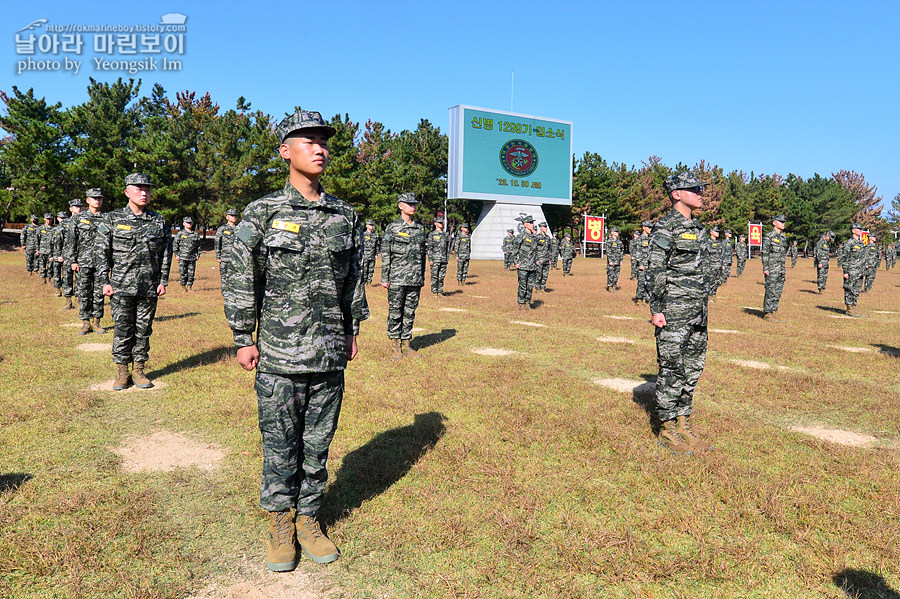 신병 1299기 입소식2_5357.jpg