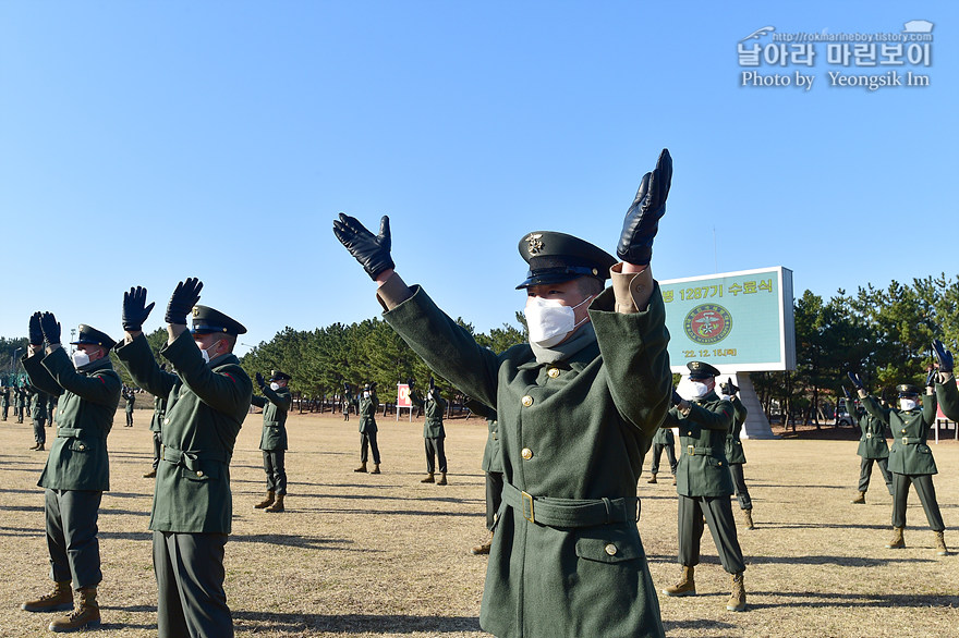 신병1287기수료식_3419_6.jpg