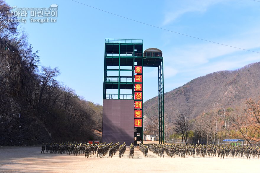 신병1315기_1교육대_산악훈련_0001.jpg