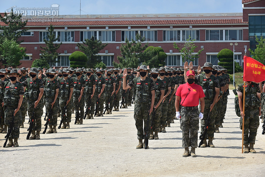 1281기 빨간명찰수여식_8918.jpg