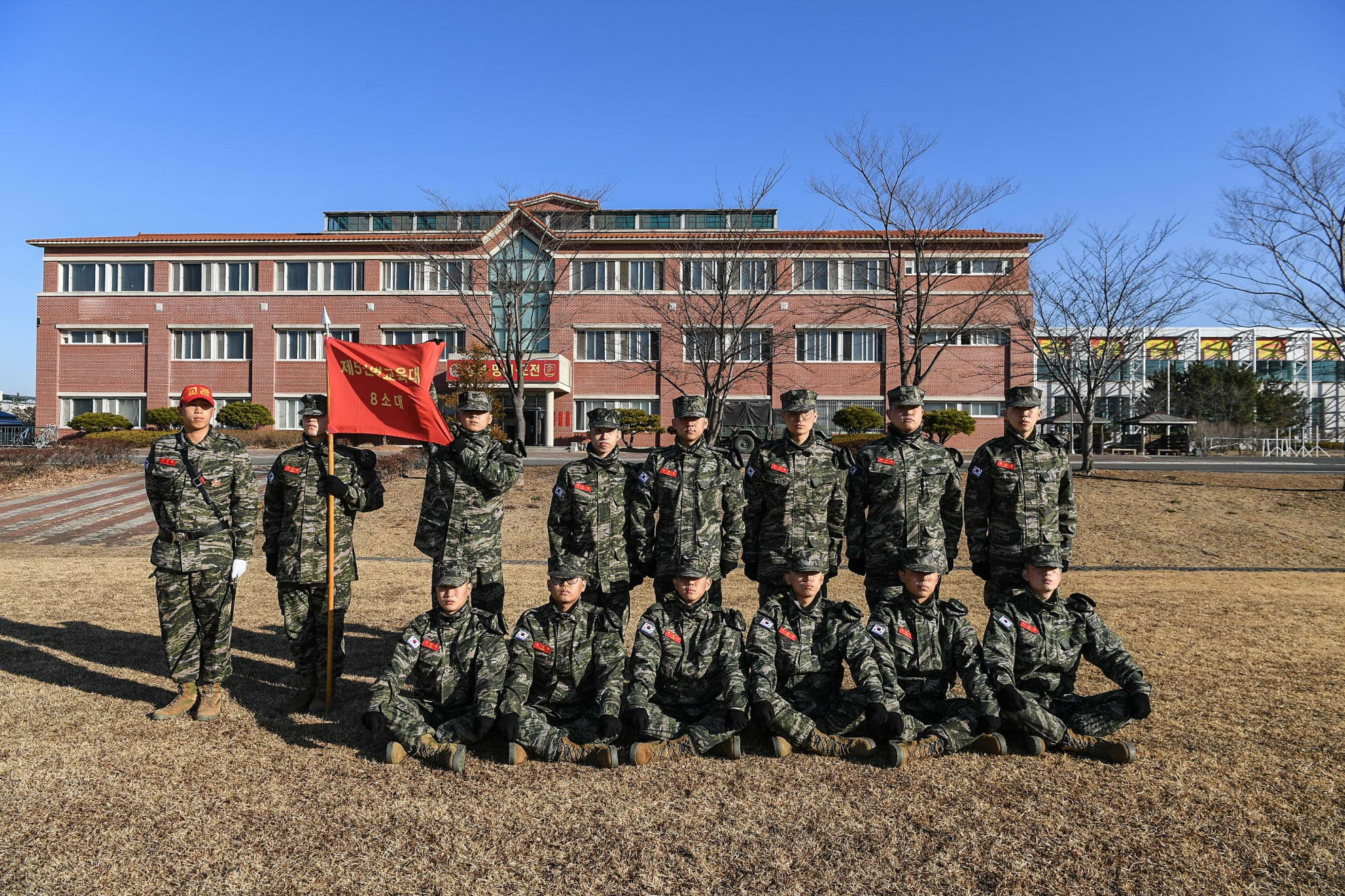 5교육대 8소대.JPG