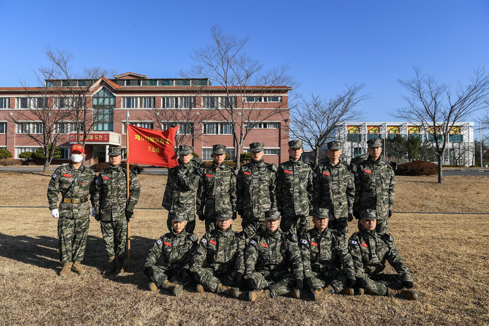 5교육대 7소대.JPG