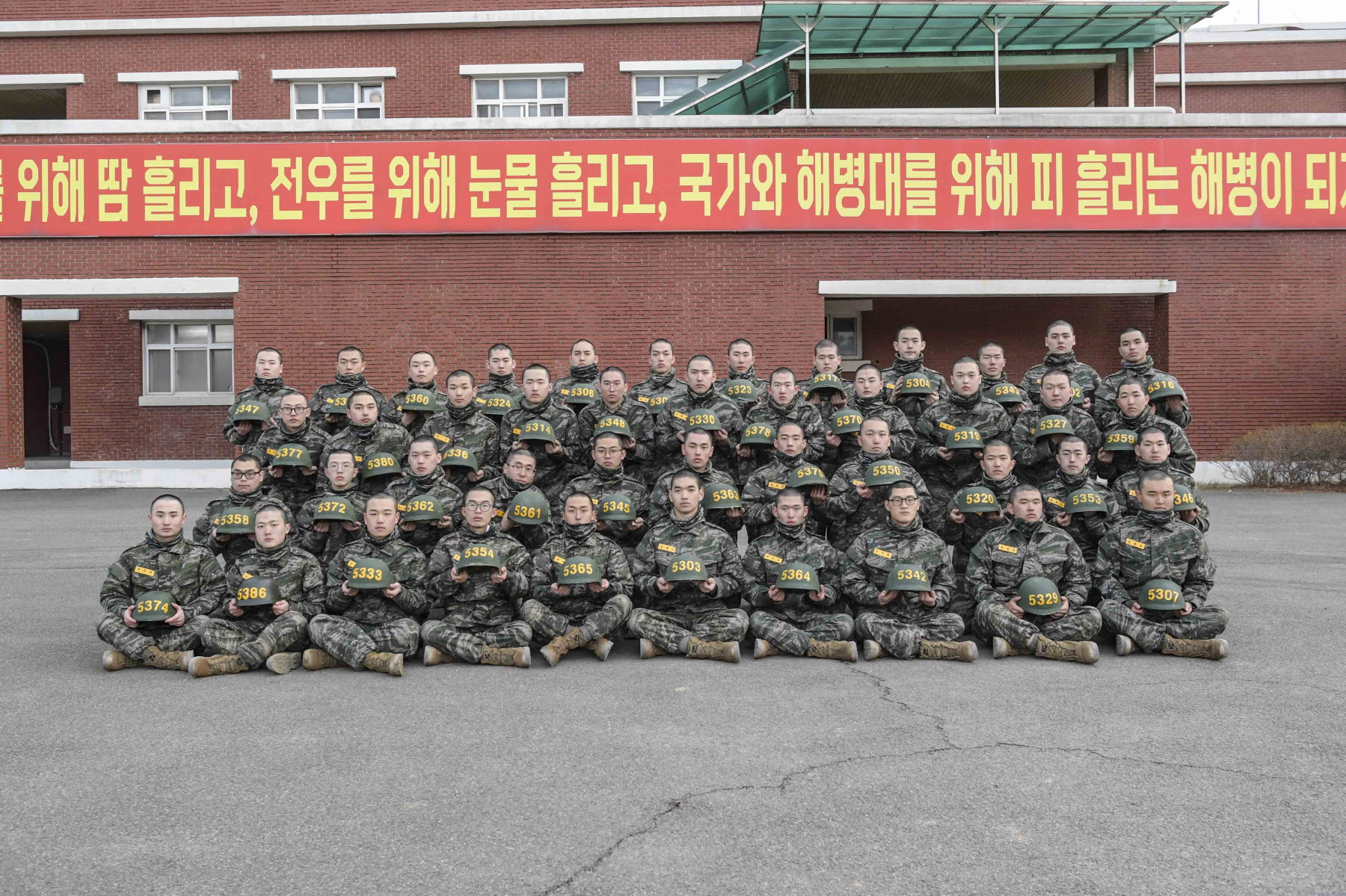 3소대 12생활반.jpg