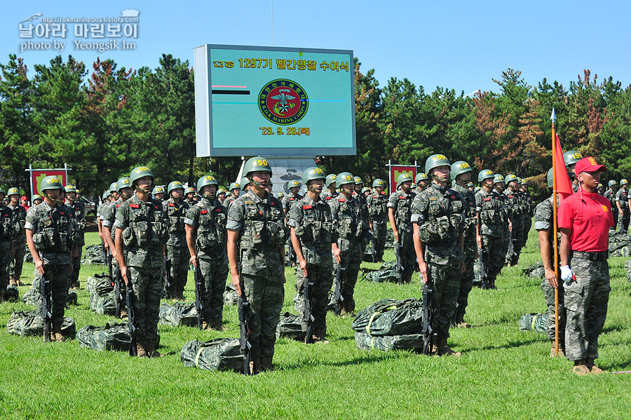 신병1297기_빨간명찰수여식_6574.jpg