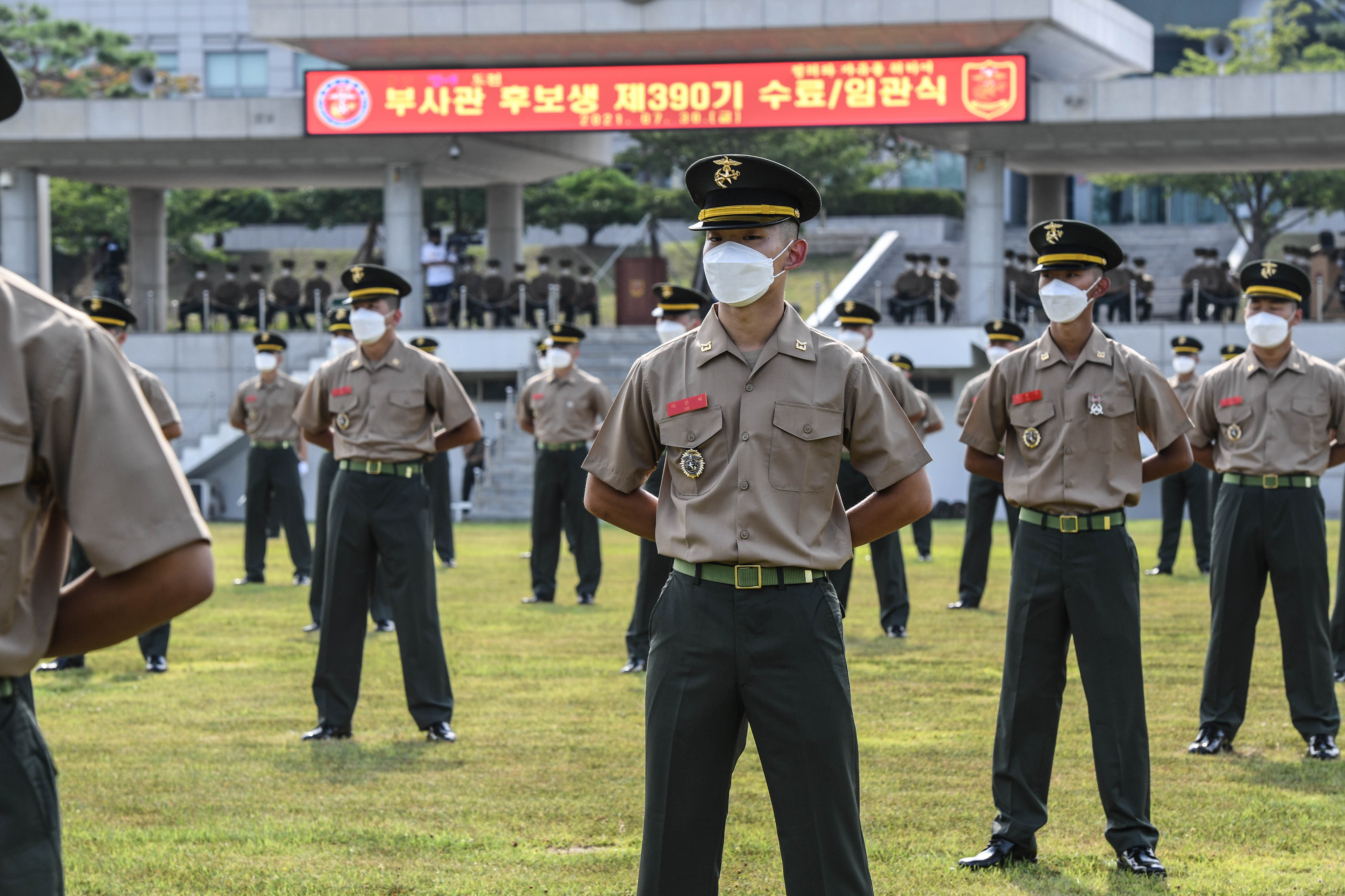 해병대부사관 390기 임관 37.jpg