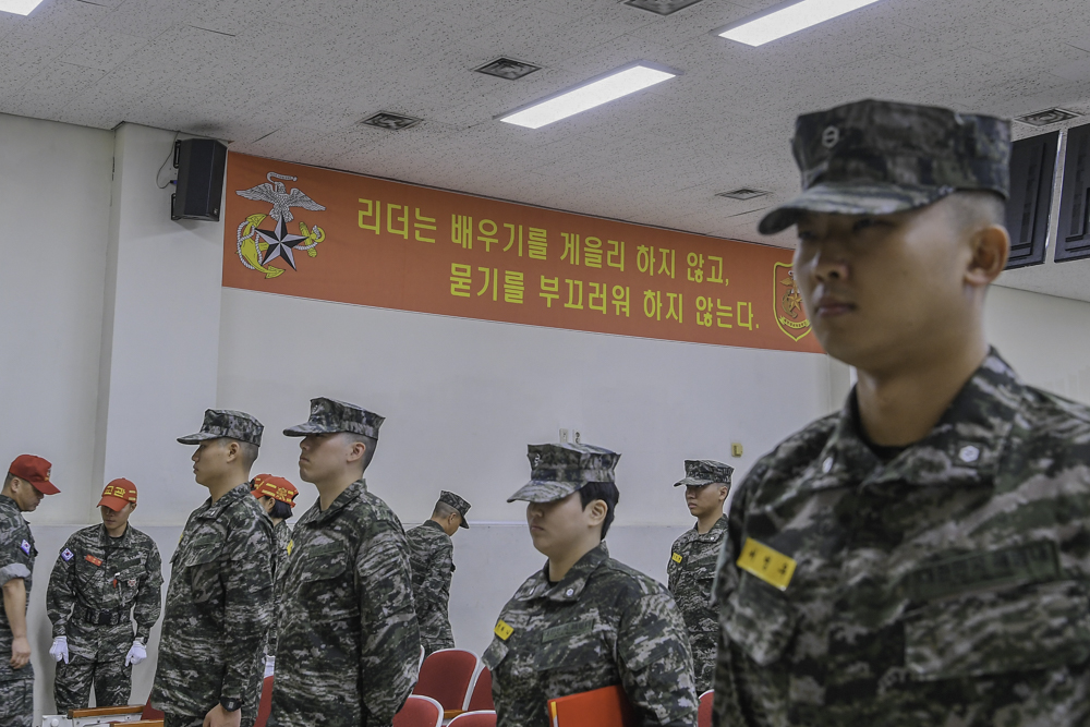 사후 137기 입영행사 및 입소식 10.jpg
