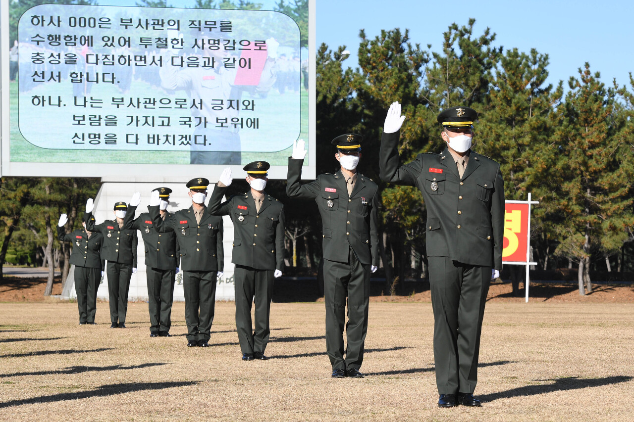 해병대 부사관 392기 임관식 37.jpg