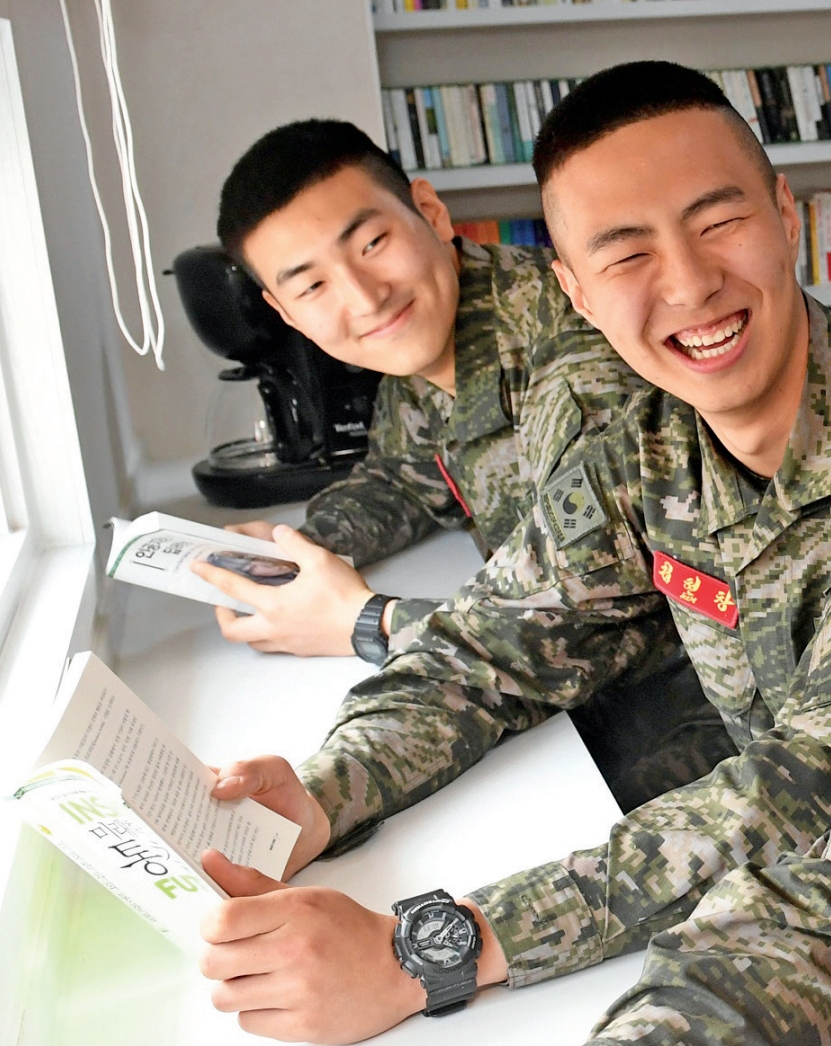 [e-book] 해병대지 제117호_52.jpg