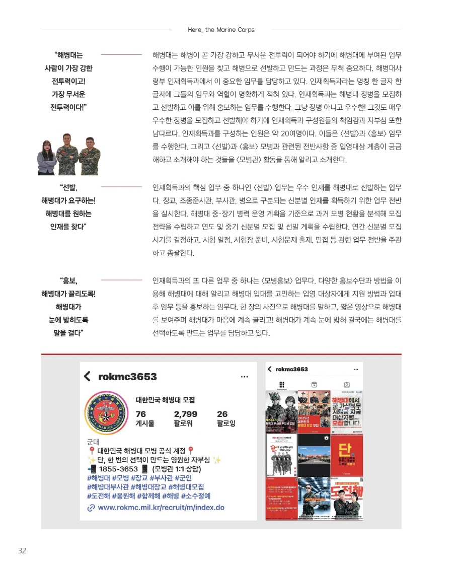 page-412024-0034.jpg