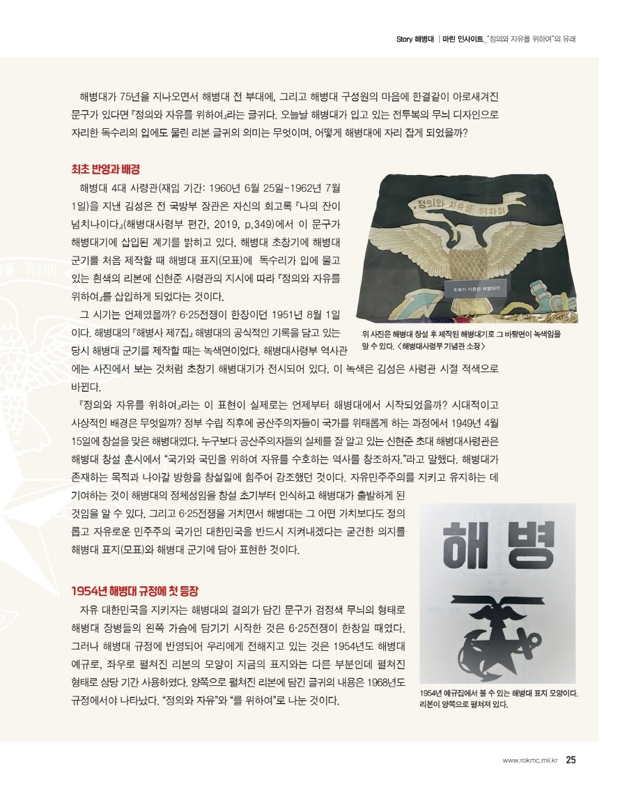 page-823061-0027.jpg