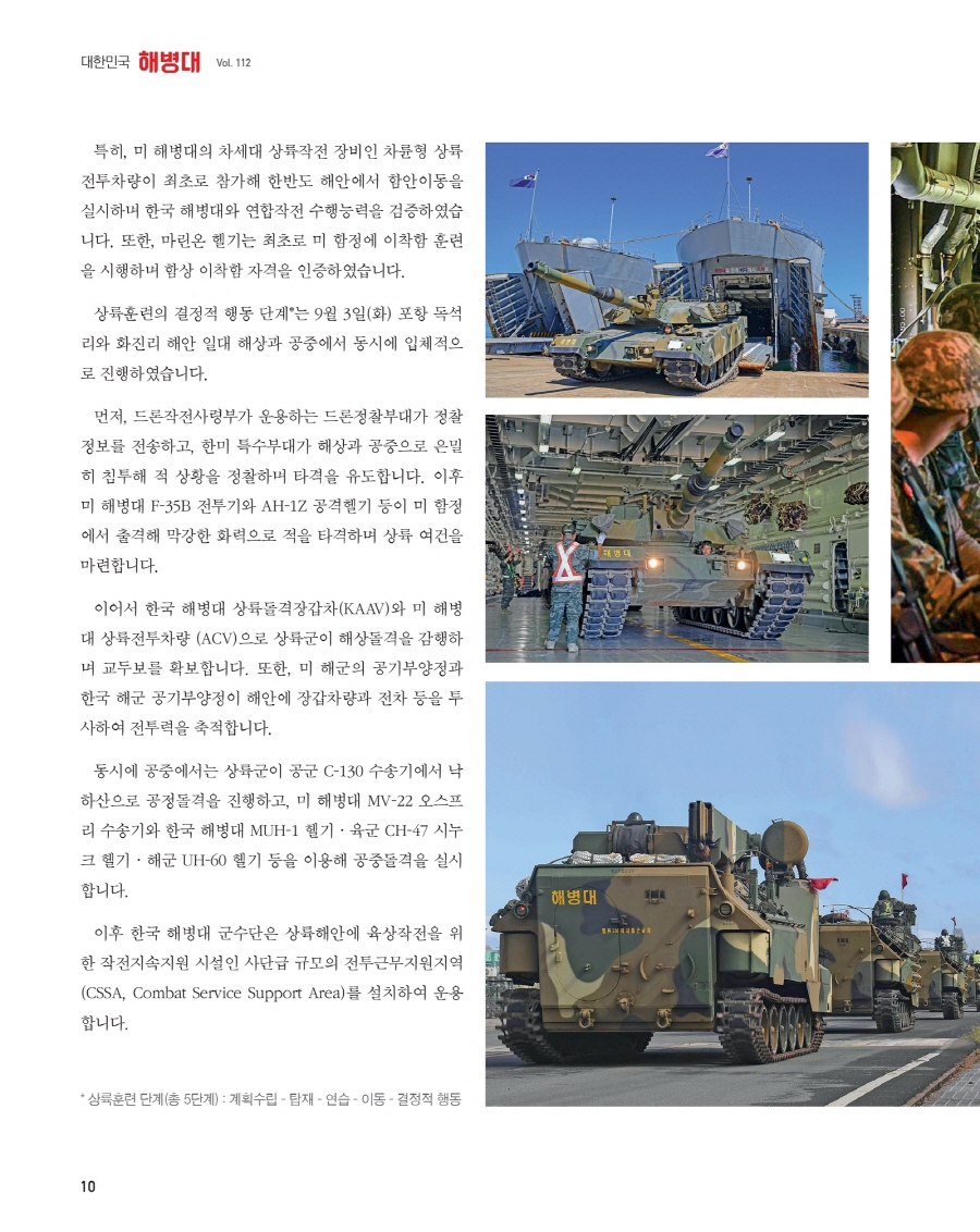 page-009080-0012.jpg