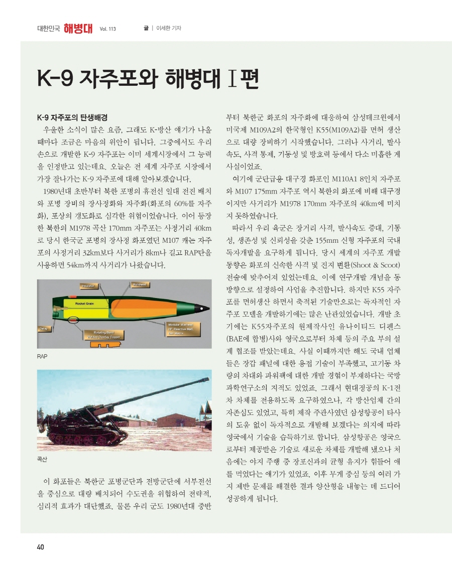 page-375036-0042.jpg
