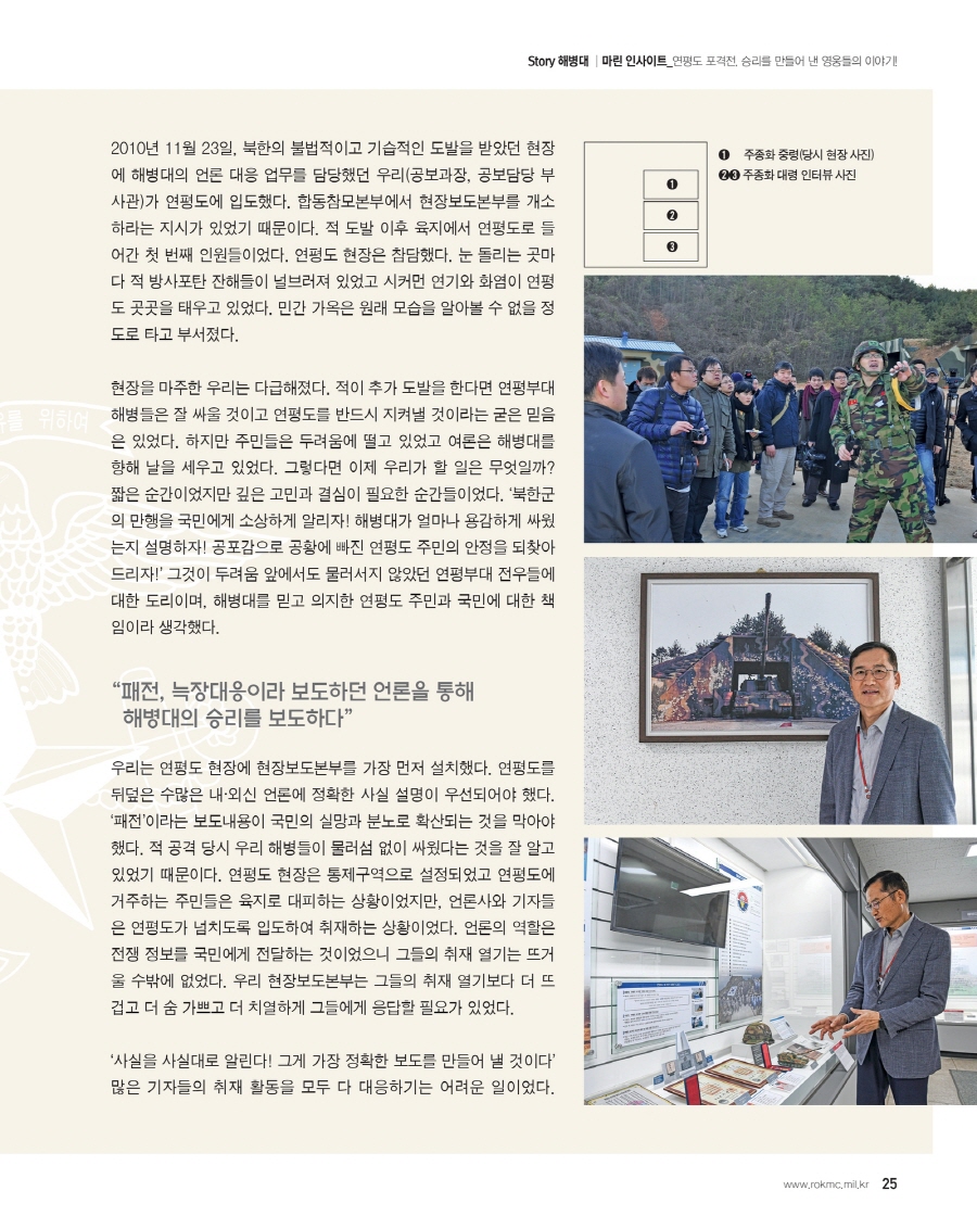 page-375036-0027.jpg