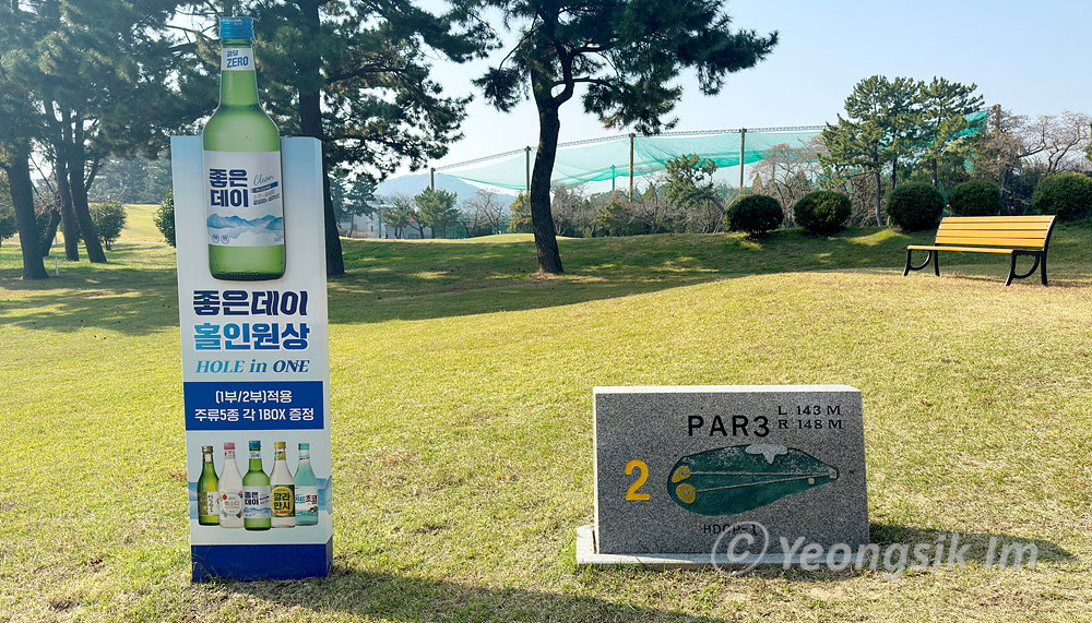 한산대체력단련장20241112_124641518_2758877D-759F-47A0-8433-65A4B4828B00.jpg