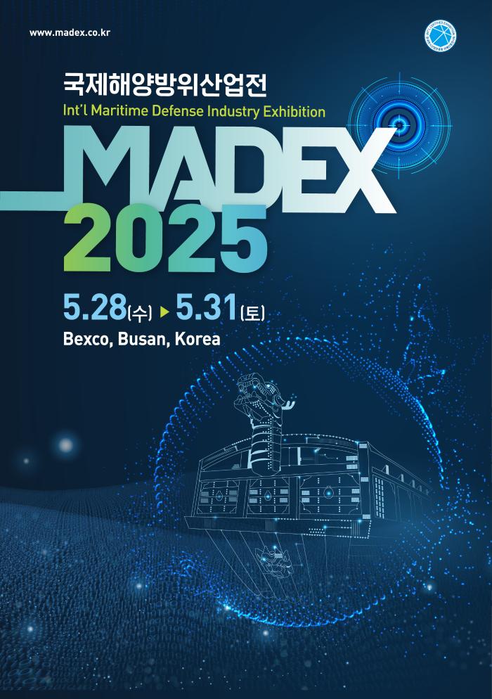 madex.jpg