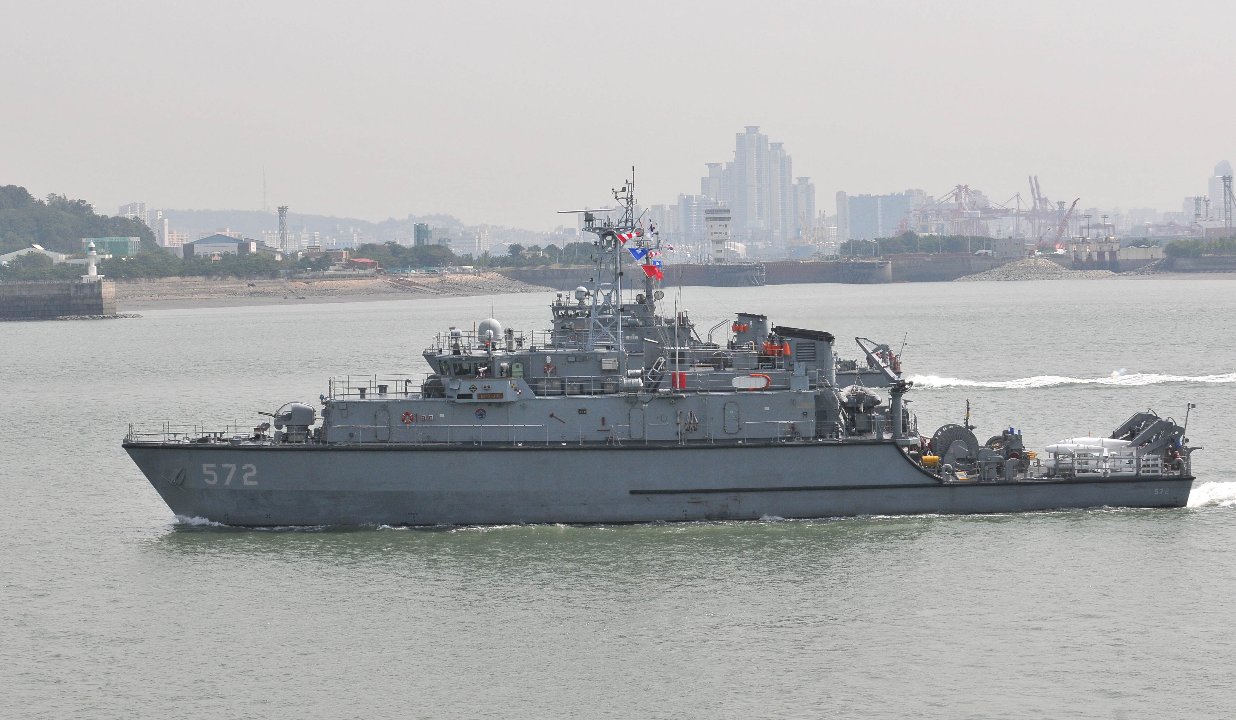 (보도참고사진) 소해함 옹진함(MSH-572).jpg