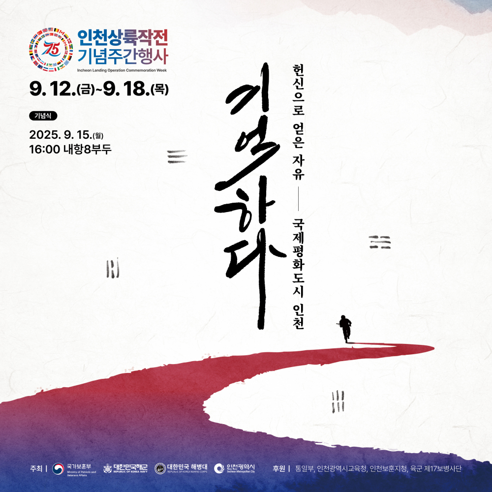kmf_tab_03_01.jpg