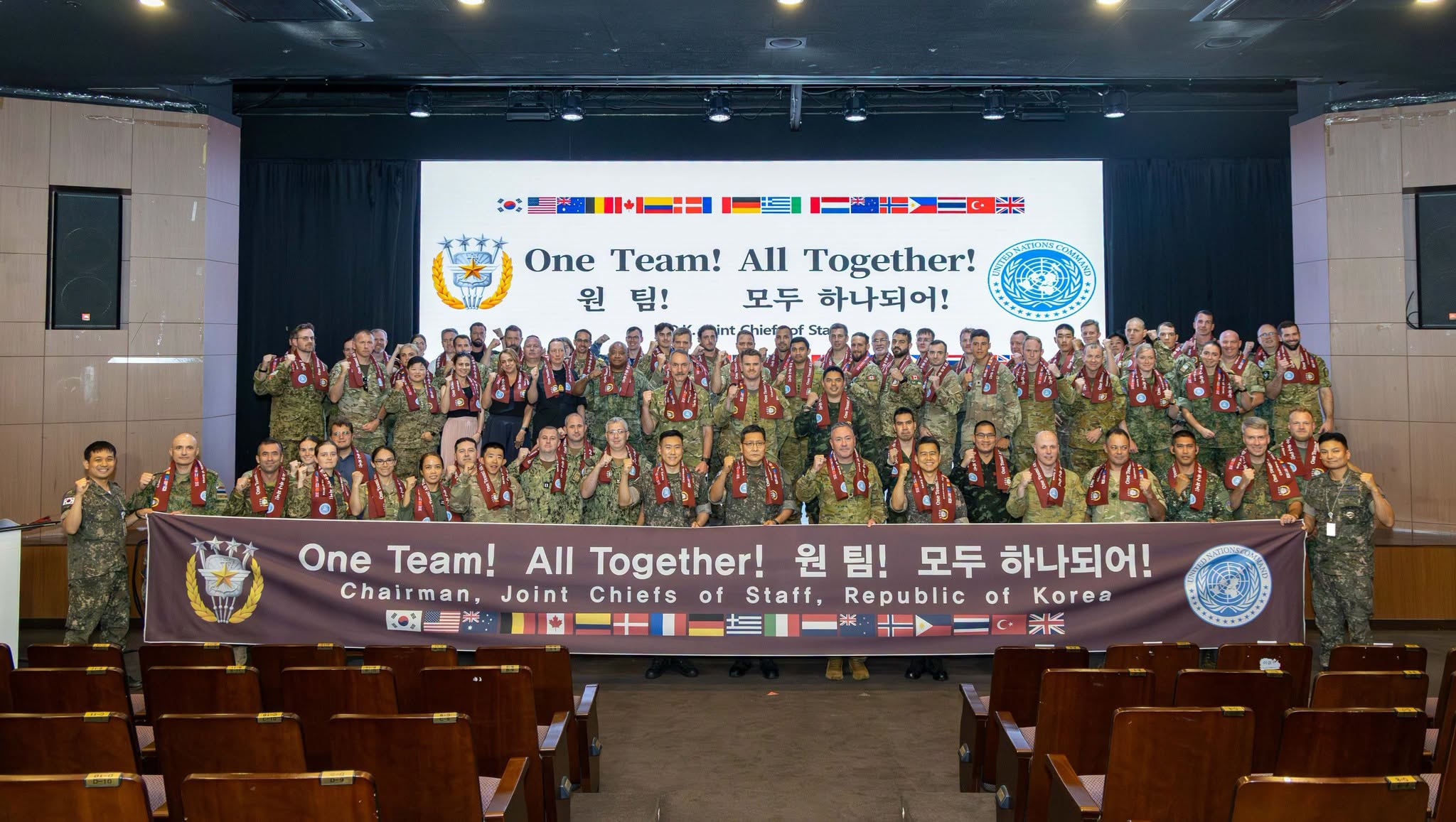 합동참모본부.jpeg