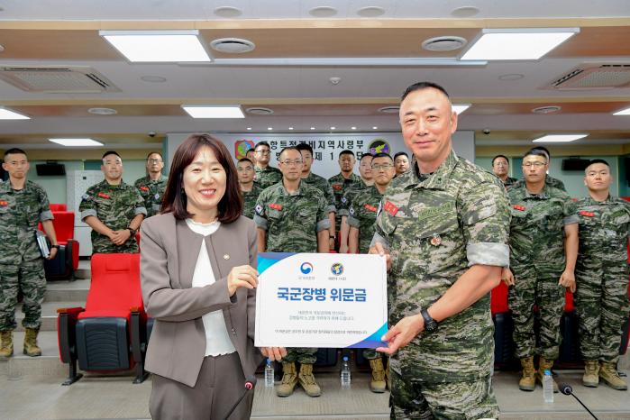 강윤진 차관 해병대 제1사단 방문해 장병 위문 격려.jpg