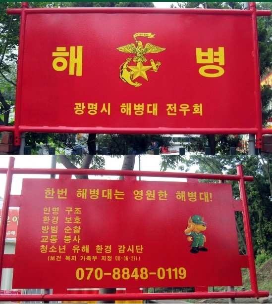 hbcom_kmj.jpg