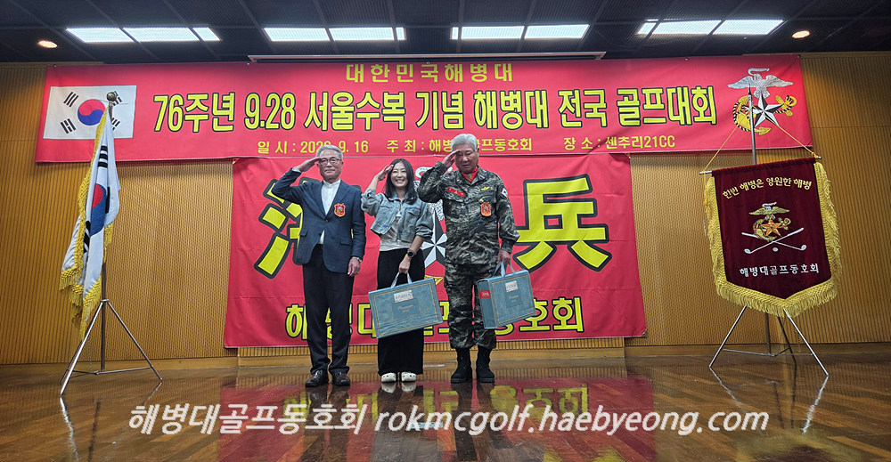 P20260918_123549416_60E9168E-29B3-4638-9731-9F7C8175BD42.jpg