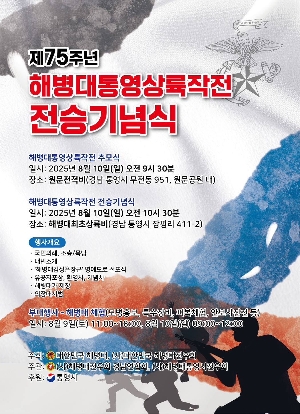 KakaoTalk_20250715_162051830.jpg