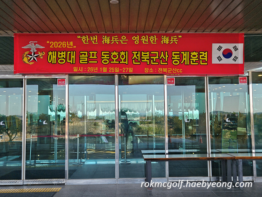 KakaoTalk_20260126_153845797.jpg