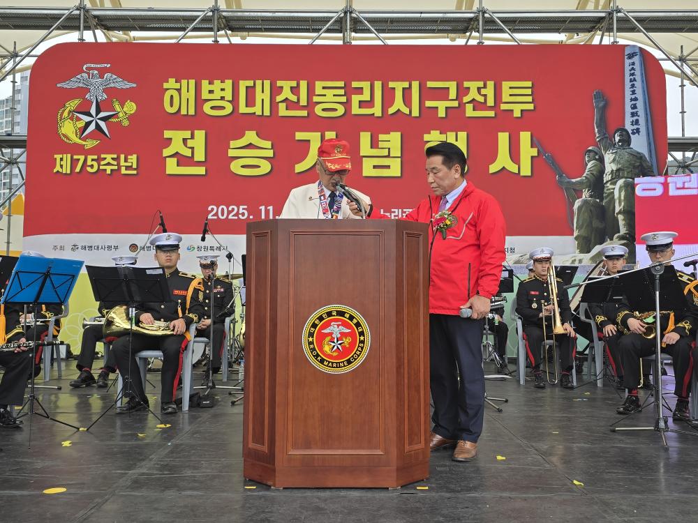 진동리지구전투 2.jpg