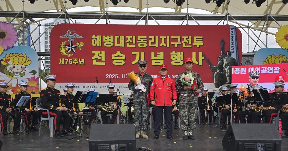 진동리지구전투 3.jpg