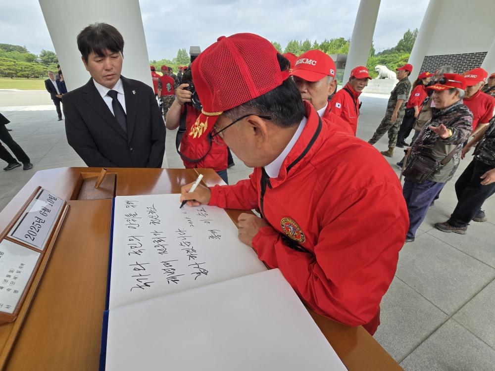 해병대전우회, 호국 보훈의 달 국립 서울현충원 참배 4.jpg